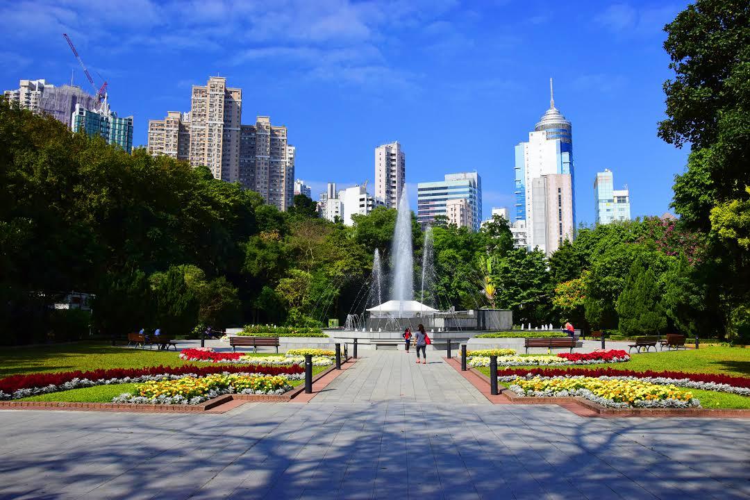 Hong Kong Zoological And Botanical Gardens