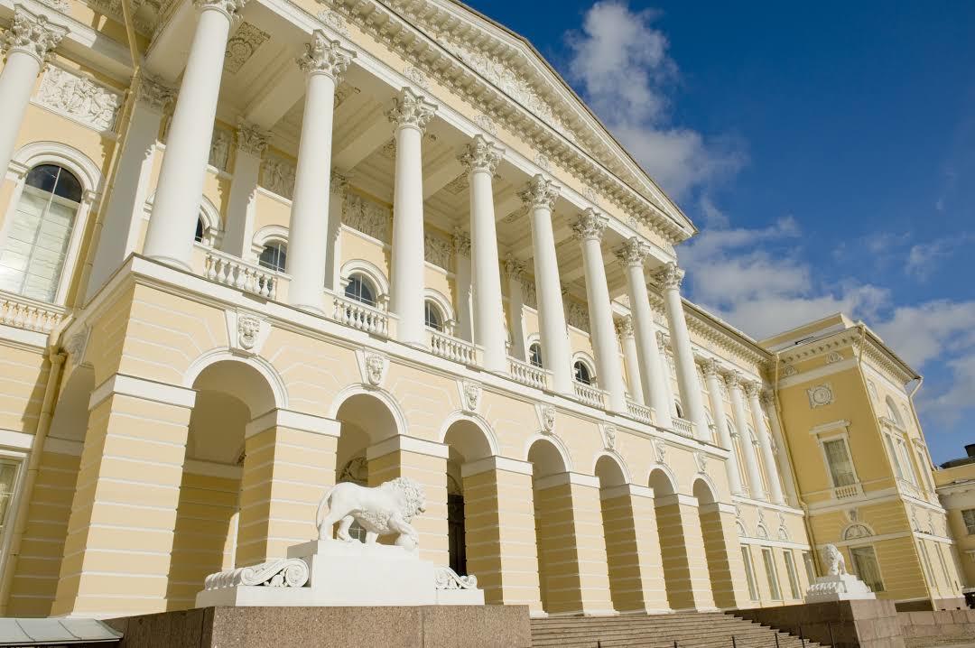 Museum of Fine Arts
