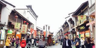 Hefang Street
