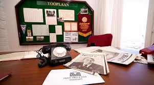 KGB Museum