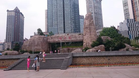 GuanYinQiao