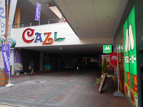 Cazl Yokogawa