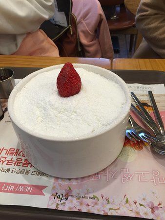 Sulbing
