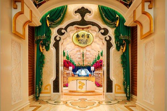 Wing Lei Palace at Wynn Palace