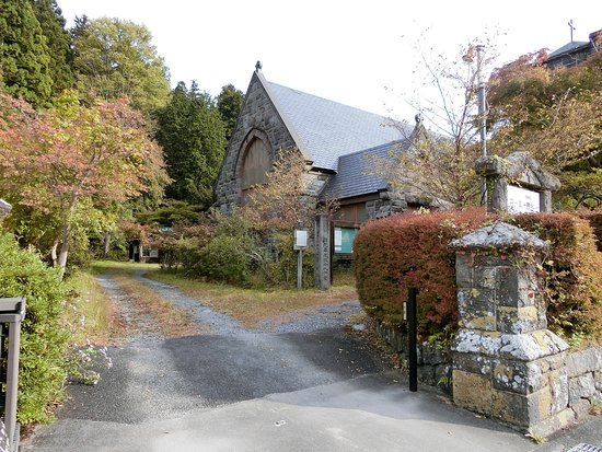 Nikko Shinko Church