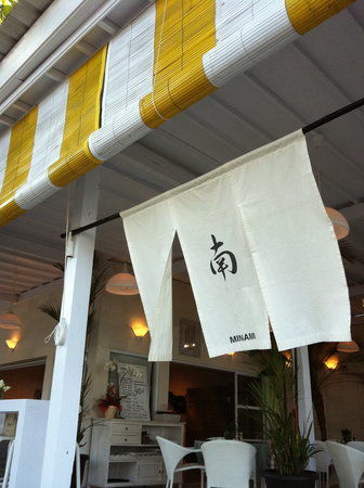 Minami