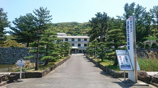 Awajishima Museum
