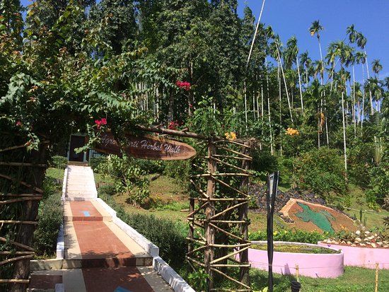 Sippighat Farm