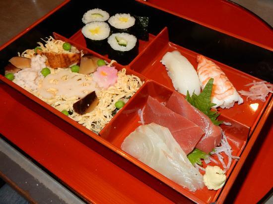 Hatsunezushi
