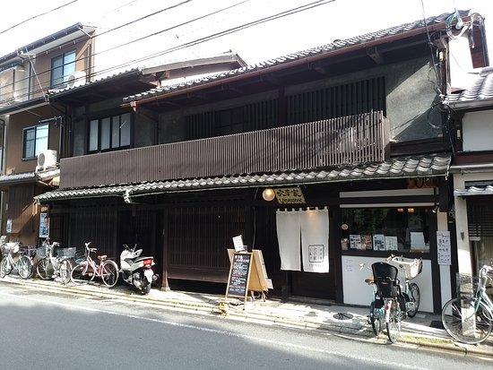 Anagoya Noresore