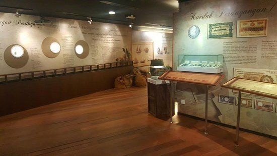 Trade Museum