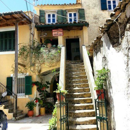 Folklore Museum of Messi Sinarades