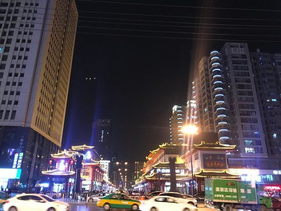 LongShou ShangYeJie