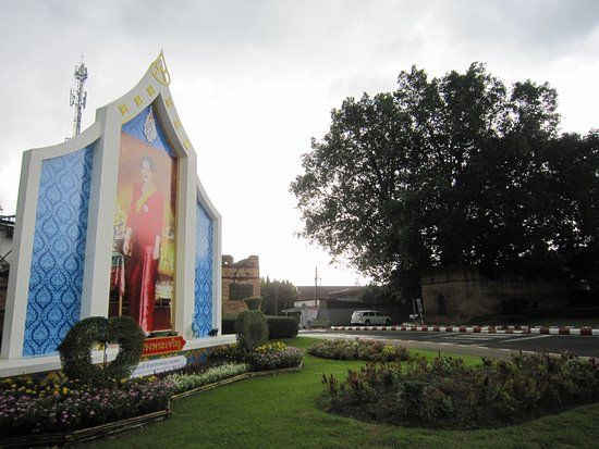 Suan Dok Gate