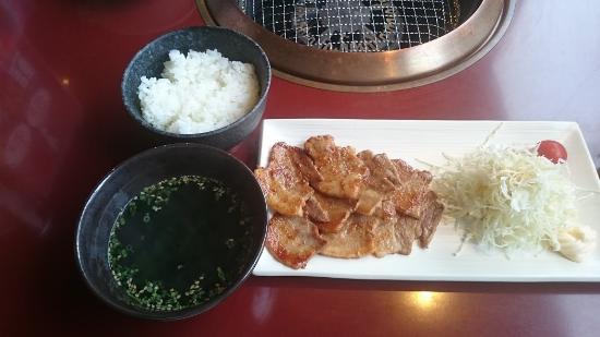 Akakara Gotemba