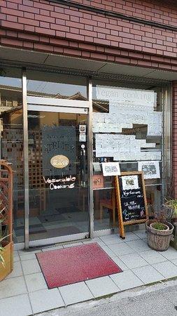 Arashiyamakan