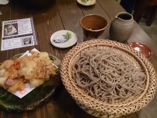 Dosanjin Arima