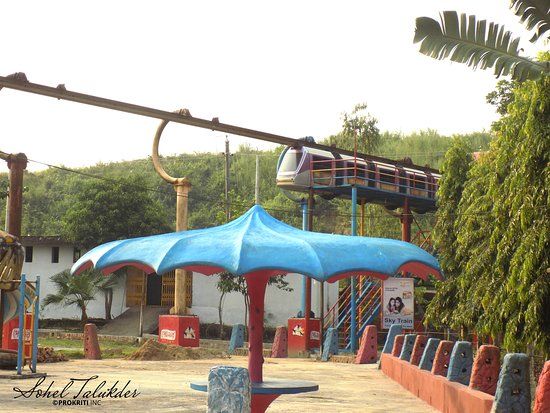 Adventure World