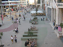 Wakalat Street