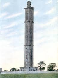 The Sway Tower