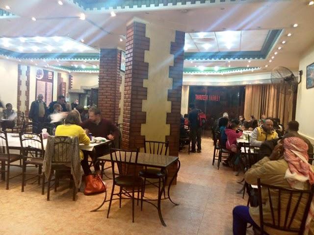 Yemen Restaurant