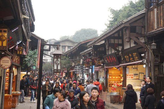 Ciqikou
