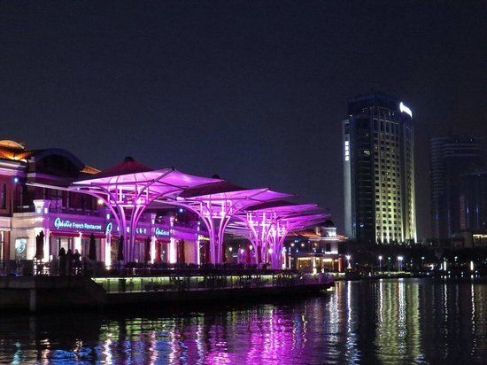 Moon Harbour