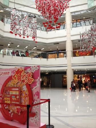 Wanda Plaza