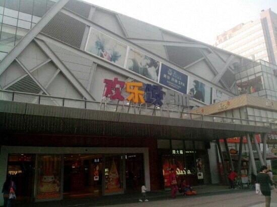 Ode to joy Mall