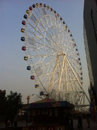 Hongyang Plaza