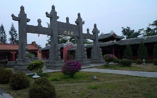 Yazhou Ancient City