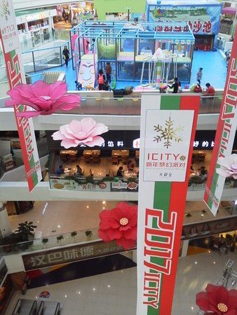 Metropolitan Mall