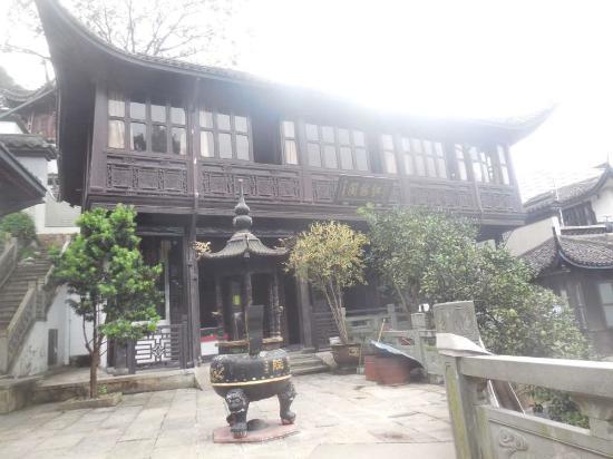 Baopu Taoist Temple