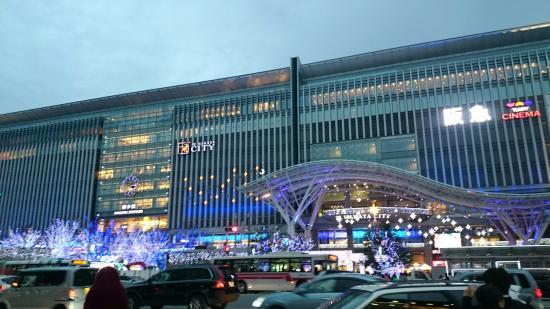 Jr Hakata City