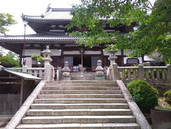 Onsen-ji