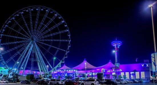 Marina Mall