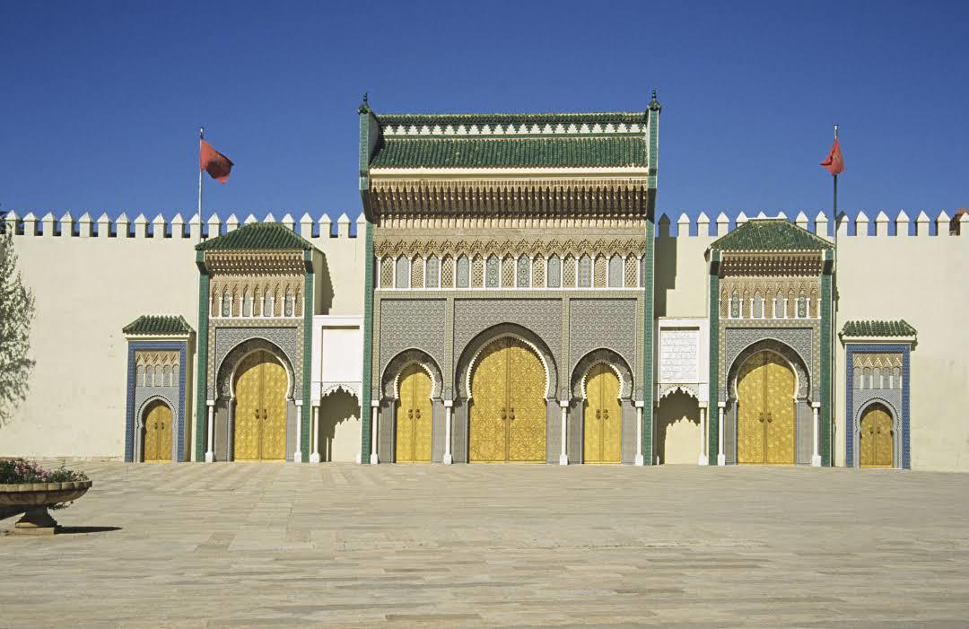 Dar el Makhzen