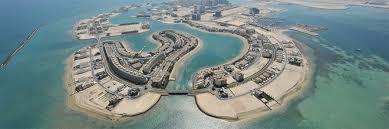 Amwaj Islands