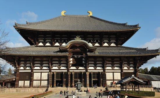 Great Buddha Hall