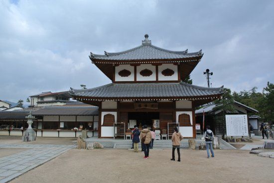 Daigan-ji
