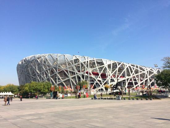 Olympic Park