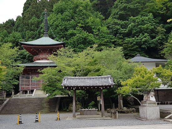 Tempel Hōrin-ji