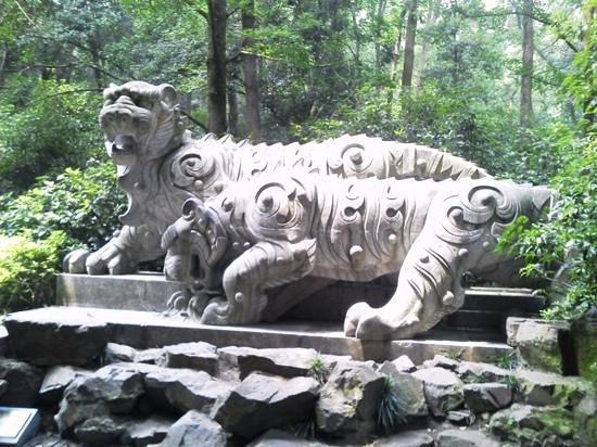 Hupao Spring