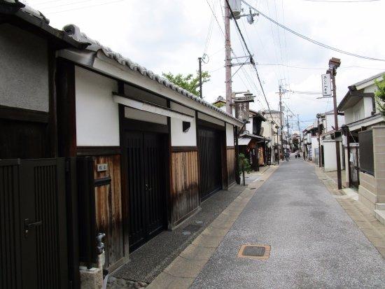 Naramachi