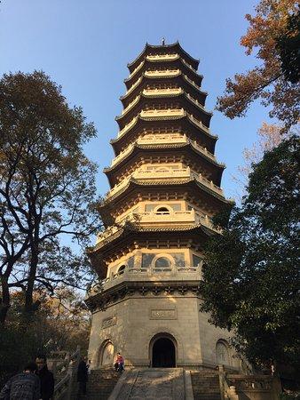 Linggu Pagoda