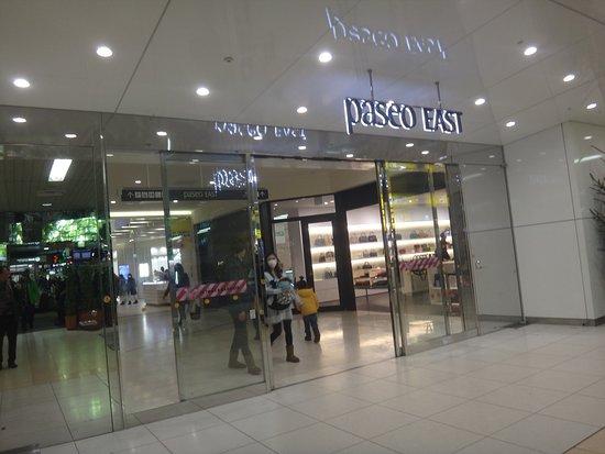Sapporo JR Tower