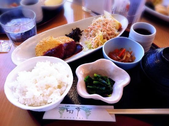 Cafe Restaurant Shunsai