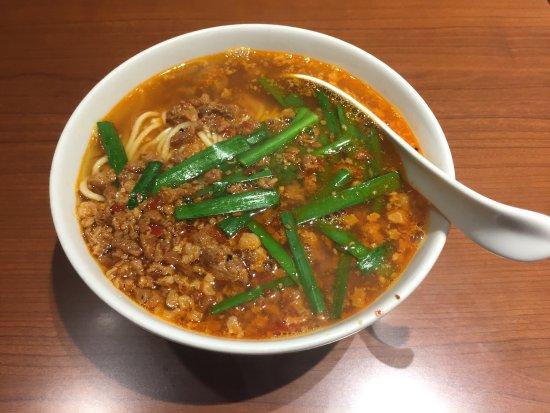 Misen Meieki