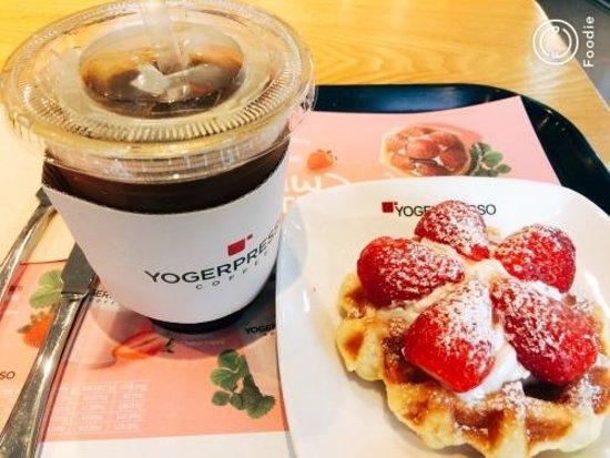 Yogger Presso Hoehyeon