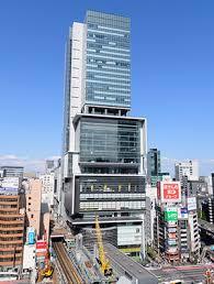 Hikarie